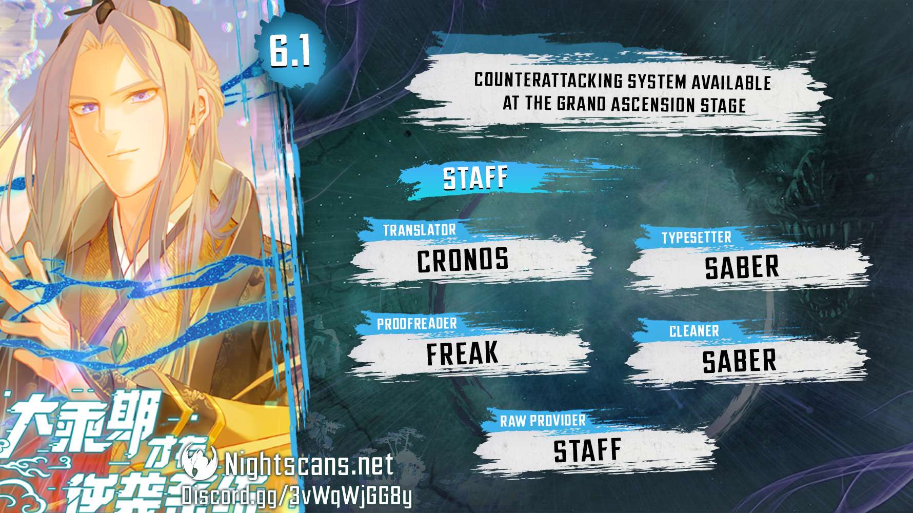 Counterattacking System Available At The Grand Ascension Stage Chapter 6.1 1